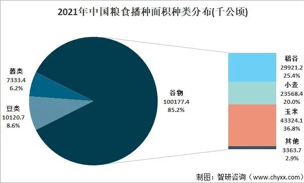 微信图片_20220221203341.jpg