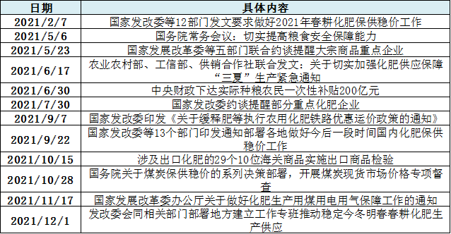 微信图片_20220609092904.png