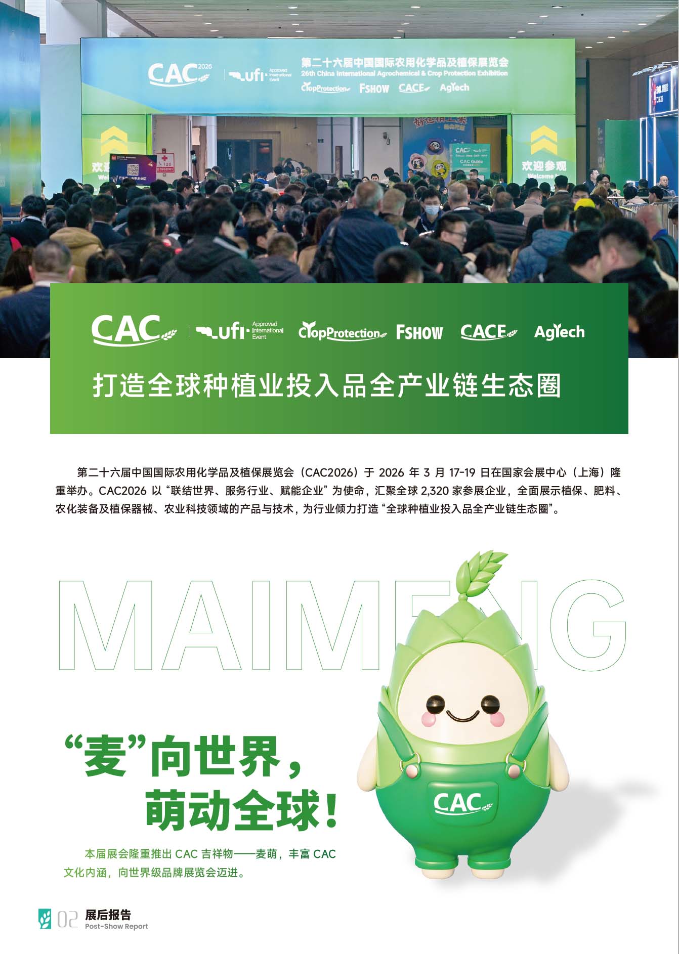 中文2.jpg